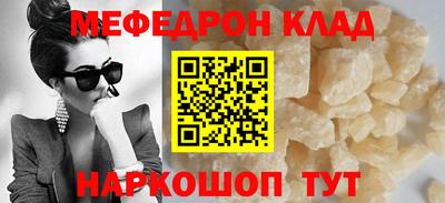 марки lsd Беслан