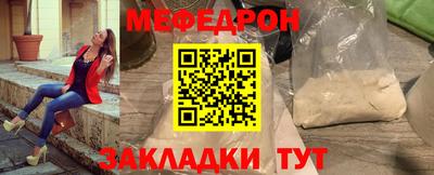 хмурый Берёзовский