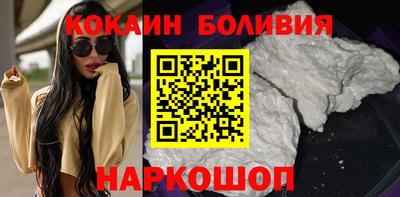 хмурый Берёзовский