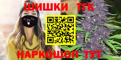 мефедрон мука Бийск
