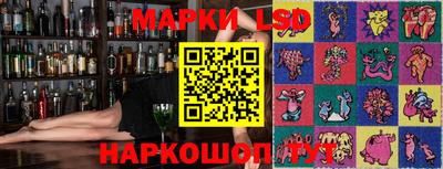 мефедрон мука Бийск