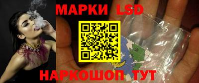 мефедрон мука Бийск