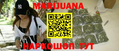 стаф Когалым