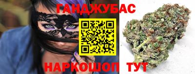 марки lsd Беслан