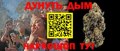 хмурый Берёзовский