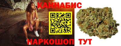 мефедрон мука Бийск