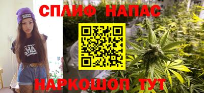 мефедрон мука Бийск