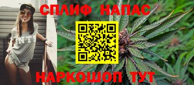 хмурый Берёзовский