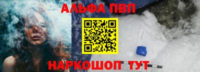 хмурый Берёзовский