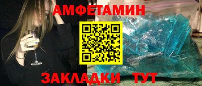 хмурый Берёзовский