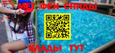 хмурый Берёзовский
