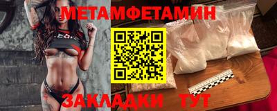марки lsd Беслан
