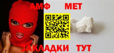 марки lsd Беслан