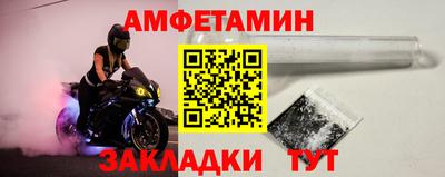 хмурый Берёзовский