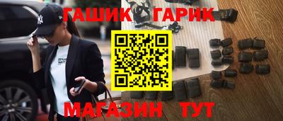 мефедрон мука Бийск