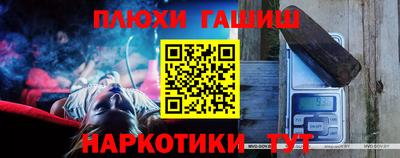 хмурый Берёзовский