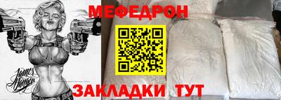 хмурый Берёзовский
