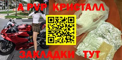 хмурый Берёзовский