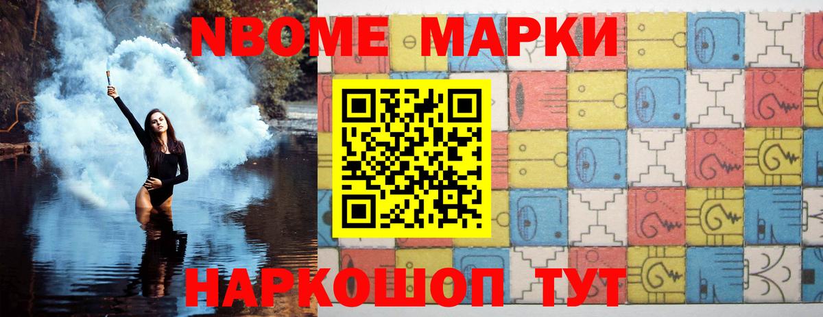 LSD-25 экстази ecstasy  ЛСД экстази ecstasy  Вход с VPN  Кинель 